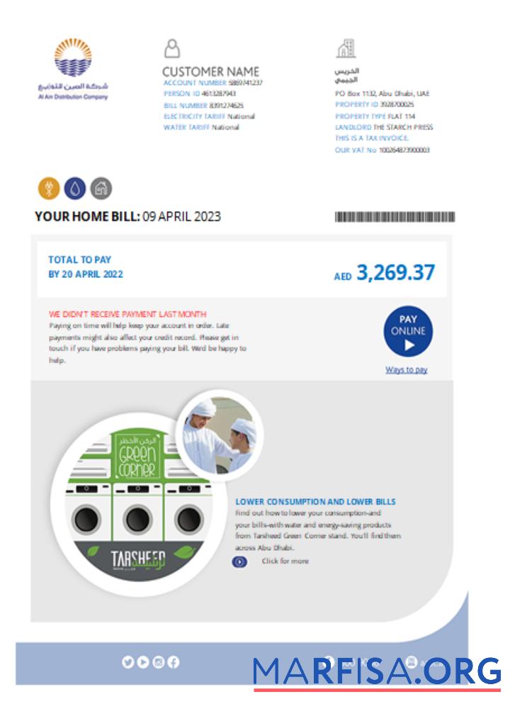 Printable Al Ain Distribution Company utility business bill, page 1 SCR example